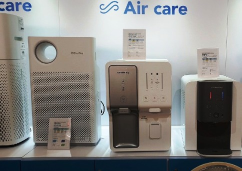 Image of air purifier or air conditioner