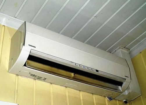 Image of how to kill mold spores in the air with air conditioner