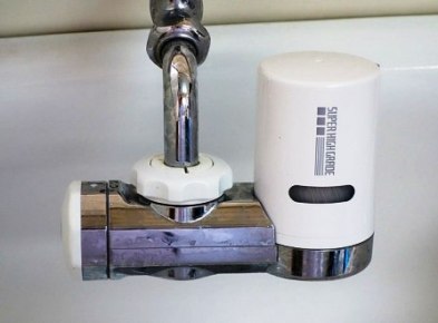 Image of reverse osmosis water purifier system